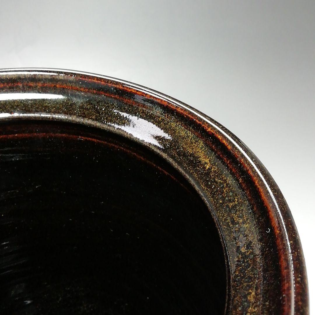 Ｓ６４１　水指　『織部』『郷之窯　水野建二作』　共箱　茶道具