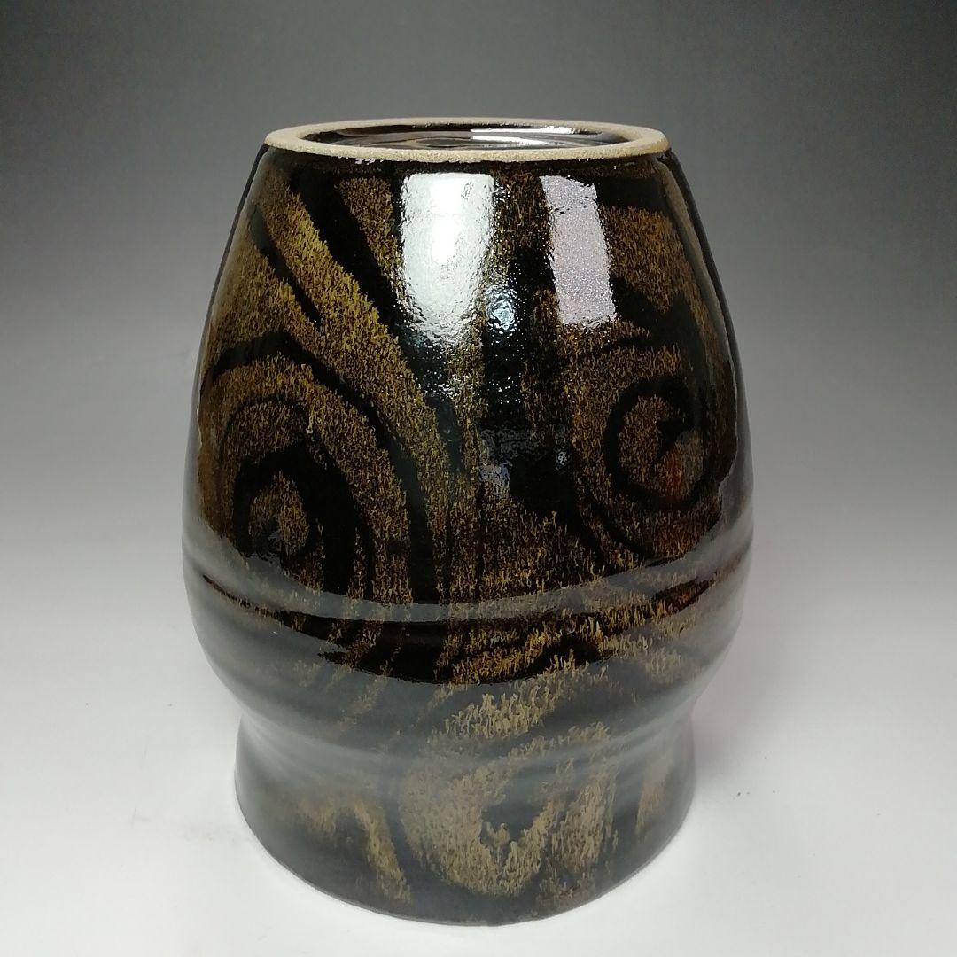 Ｓ６４１　水指　『織部』『郷之窯　水野建二作』　共箱　茶道具