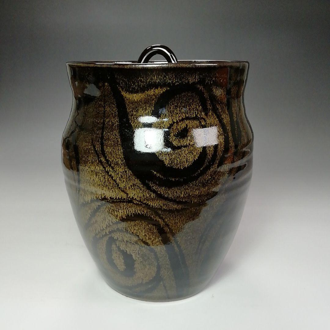 Ｓ６４１　水指　『織部』『郷之窯　水野建二作』　共箱　茶道具