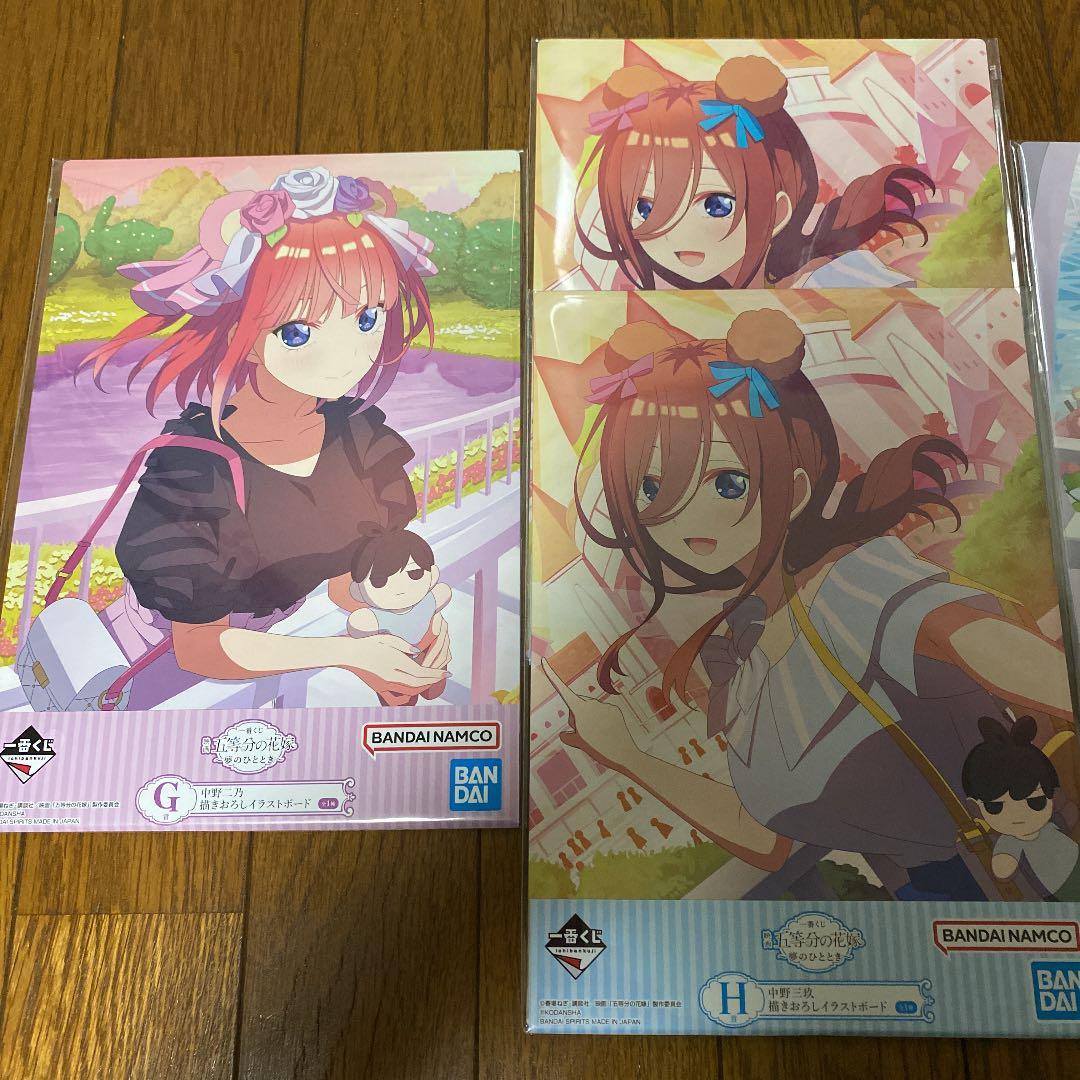 一番くじ　映画　五等分の花嫁　フィギュア4点　ラストワン賞含む　19点セット‼︎