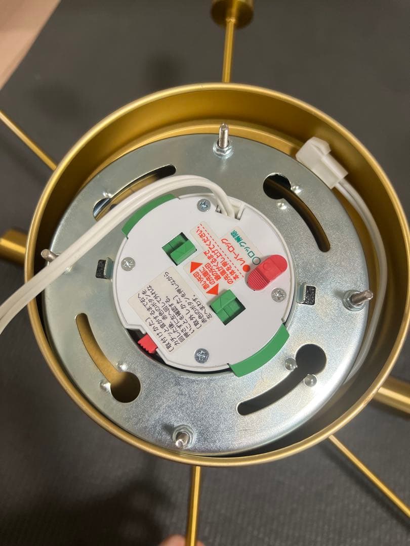 【極美品】unico シーリングライト　別注Astre ゴールド