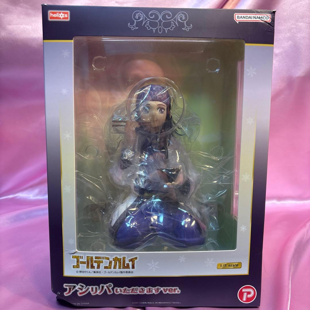 ゴールデンカムイ アシリパ いただきます ver. フィギュア 1/5