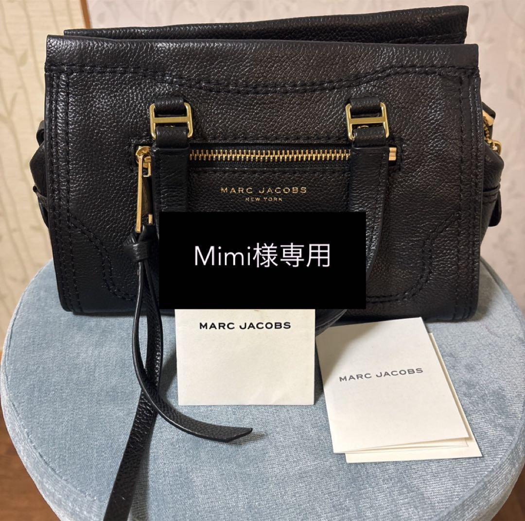 【美品】MARC JACOBS マークジェイコブス 2wayショルダーバッグ