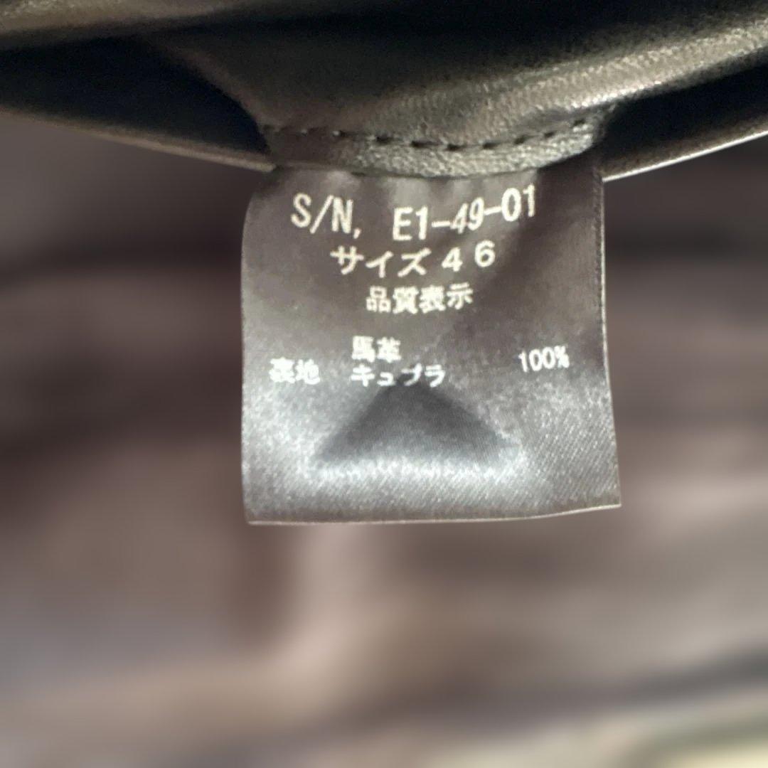 ベルS /N シングルライダースM 黒　ゴールド金具　Wジップ