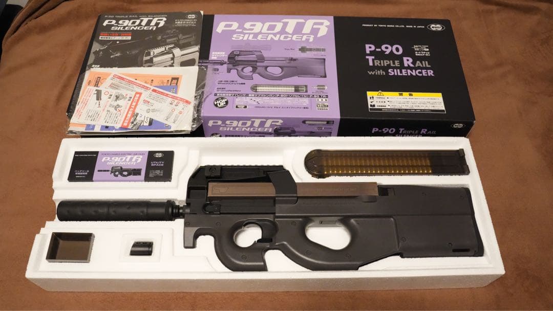 東京マルイ　P-90 TR