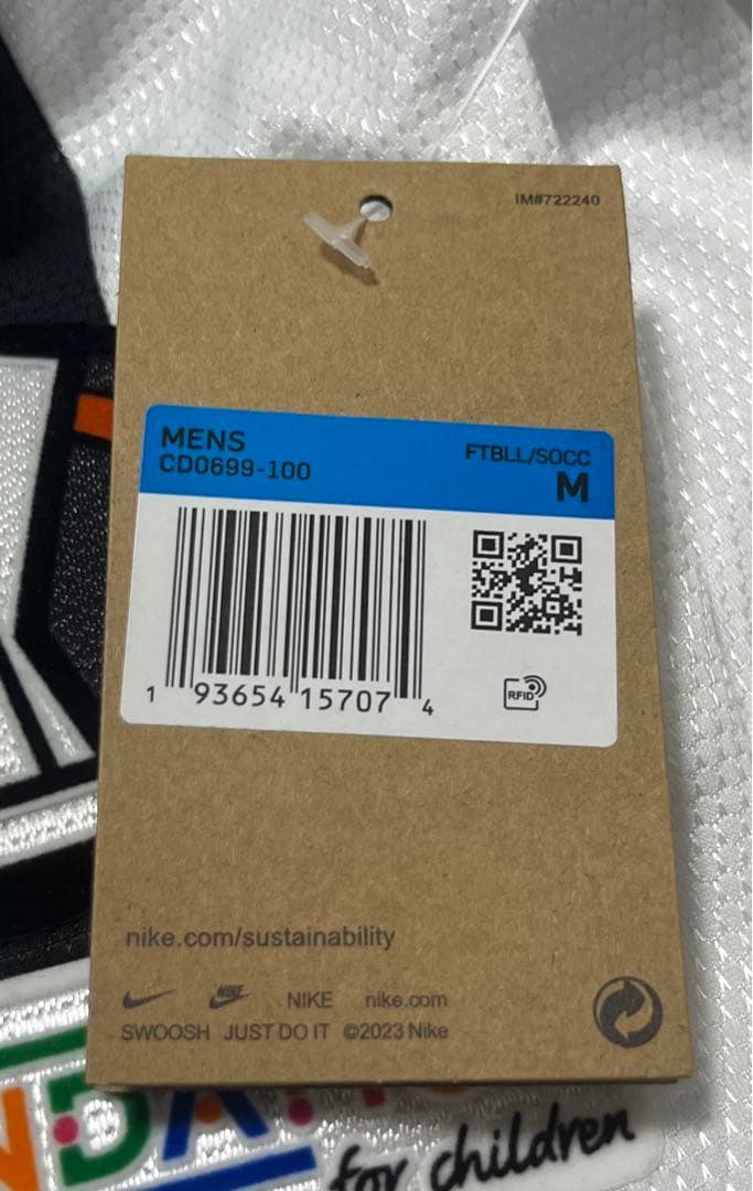 【Mサイズ】三笘薫　23/24 ブライトンアウェイユニフォーム　ELパッチ付き