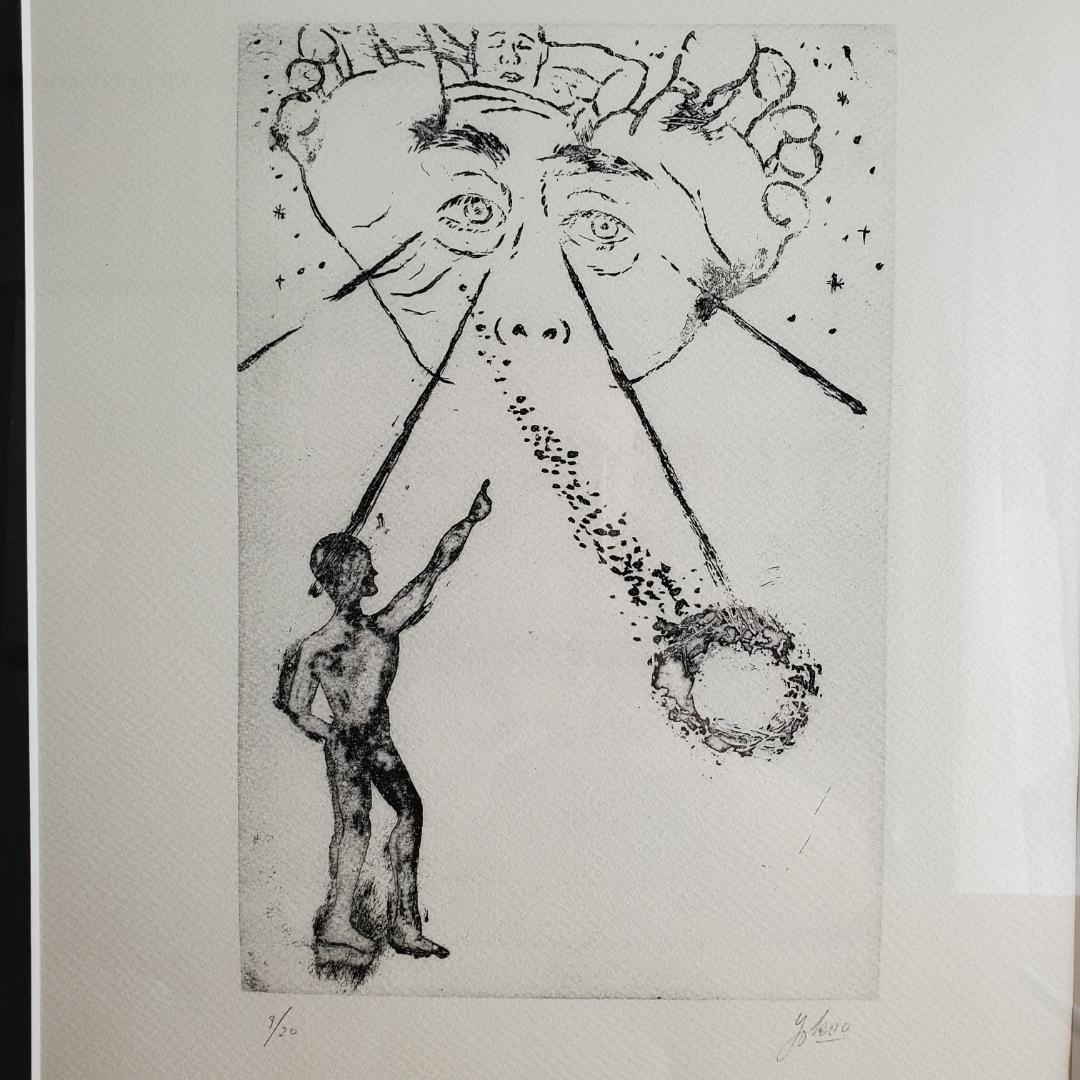 横尾忠則 リトグラフ 夢シリーズ 二人の私 銅版画 直筆サイン 限定20部 額装