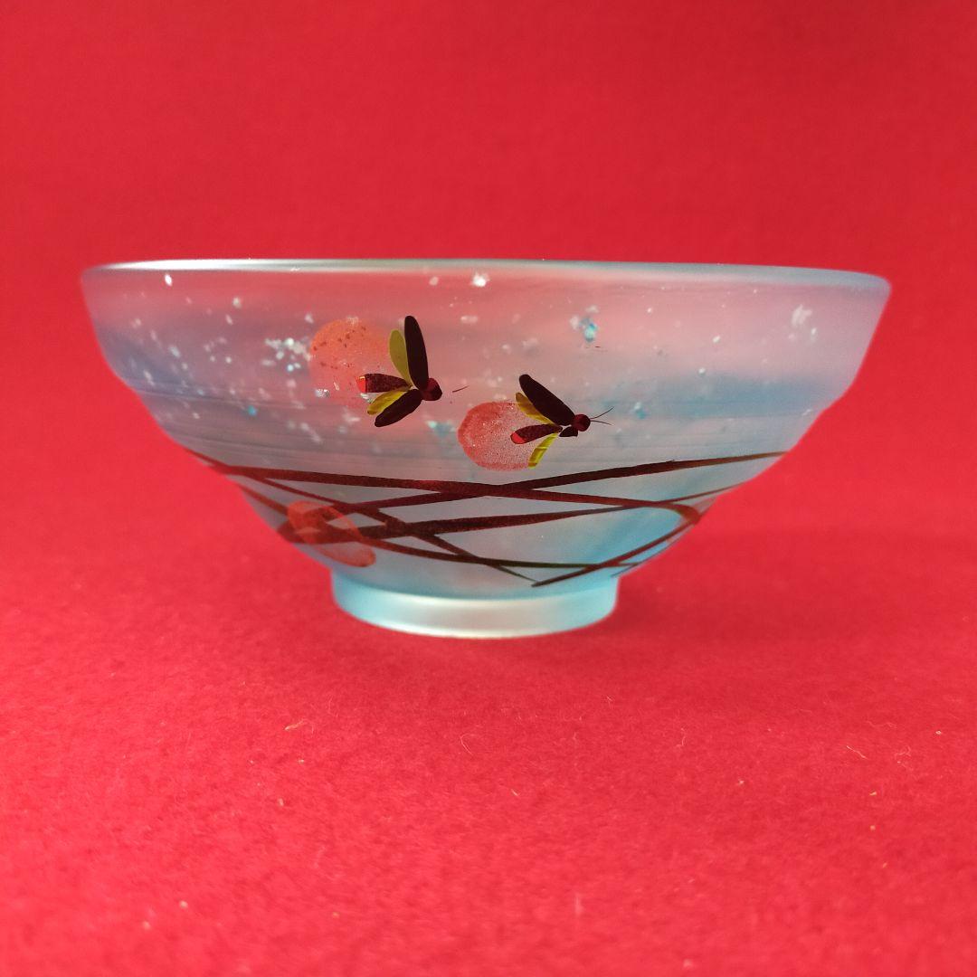 硝子茶碗　蛍蒔絵　吉昭作　平茶碗【中古美品】