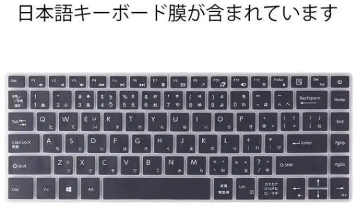 【超軽量スリムコンパクト★簡単にストレージ容量が増やせる♪❤】ノートパソコン