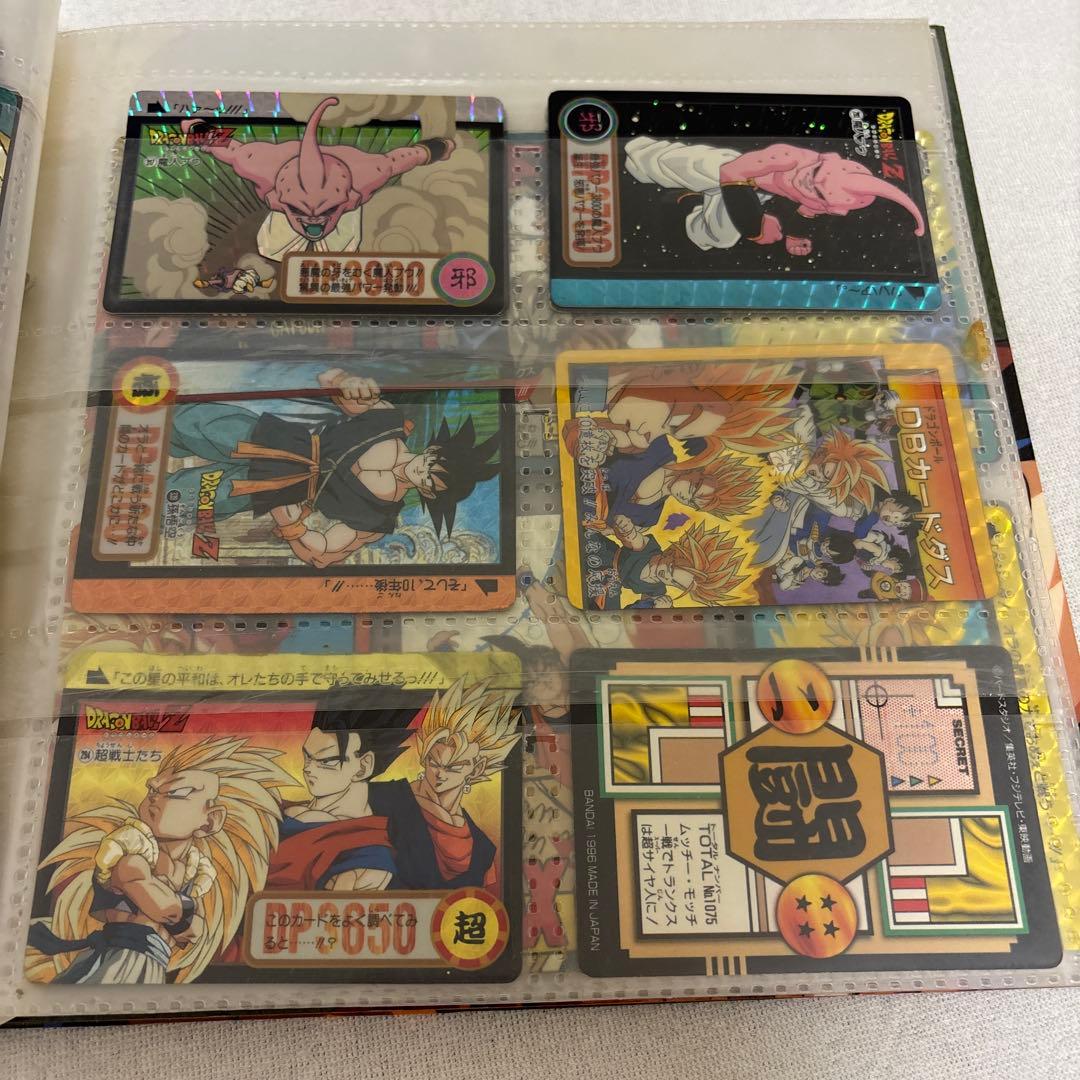 ドラゴンボール　カードダス　本弾　まとめ売り　当時物　1995年製