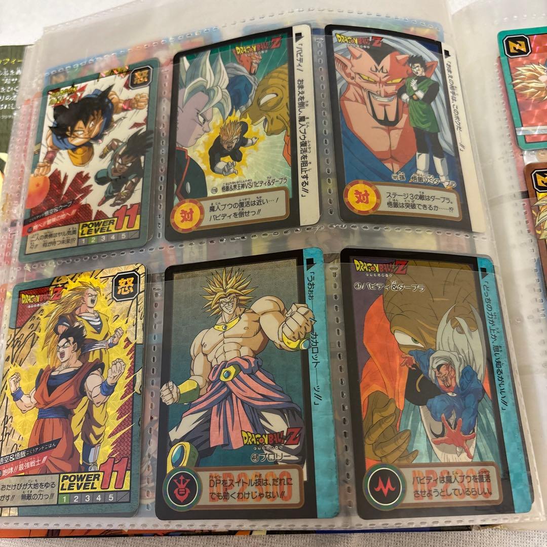 ドラゴンボール　カードダス　本弾　まとめ売り　当時物　1995年製