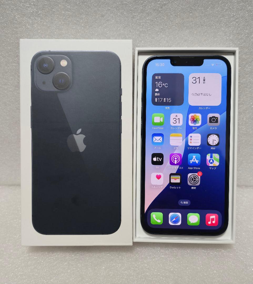 iphone13 128GB au ミッドナイト 87%