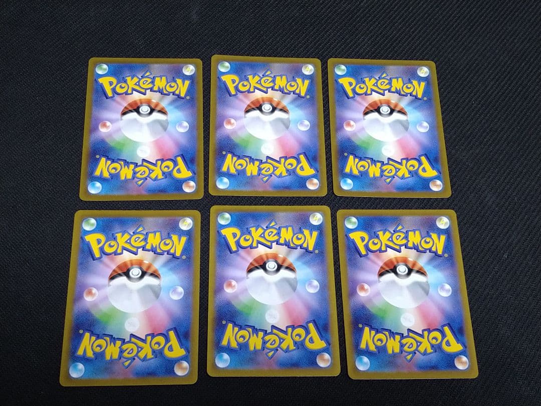 グレイシア VSTAR SAR 6枚セット