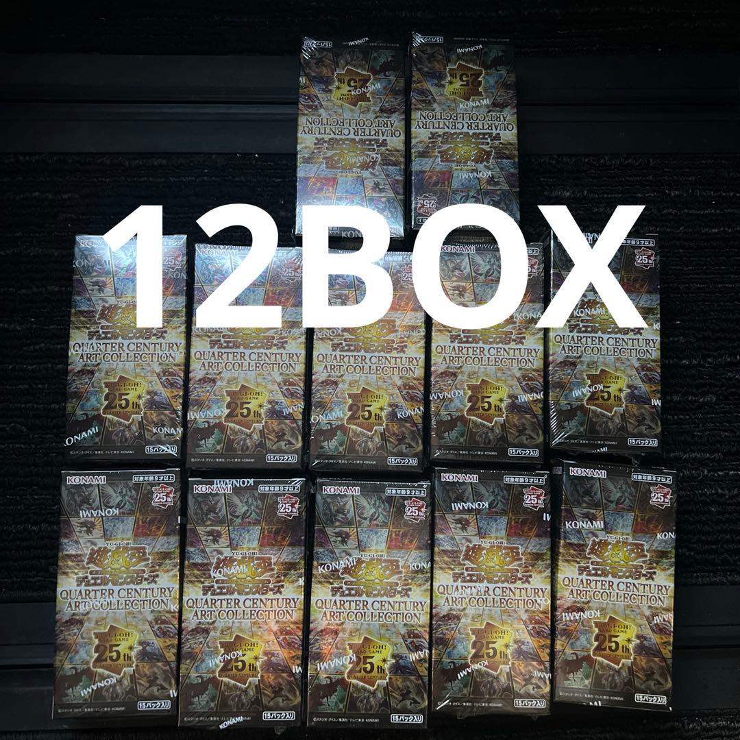 遊戯王 QUARTER CENTURY ART COLLECTION シュリ付