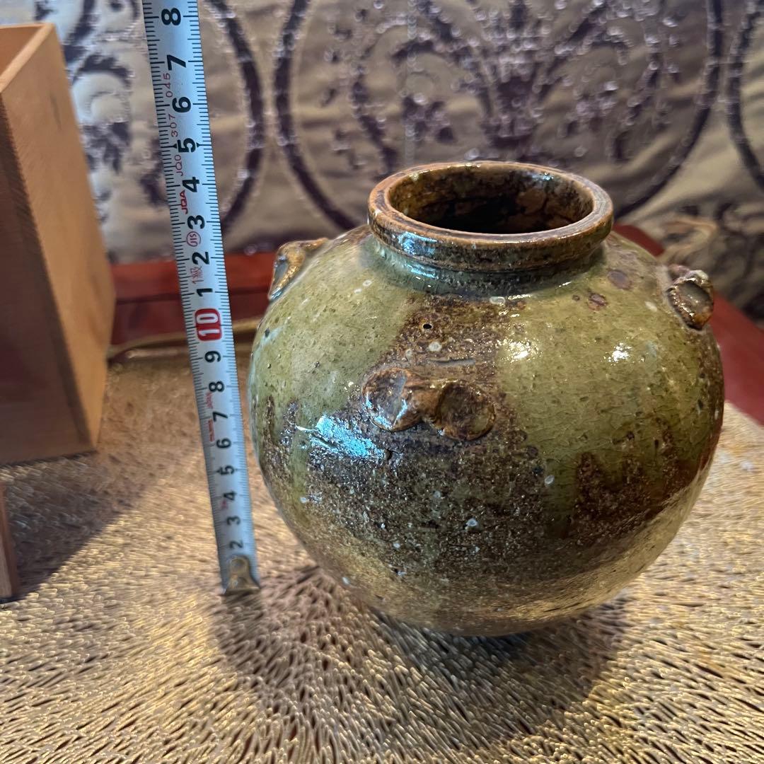 伊賀焼　壺　幸一　Japanese Traditional 箱にダメージ有り