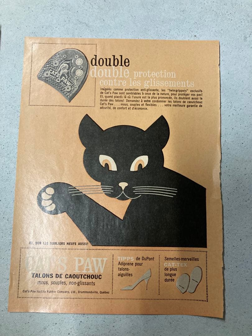 CAT'S PAW 12点まとめ売り