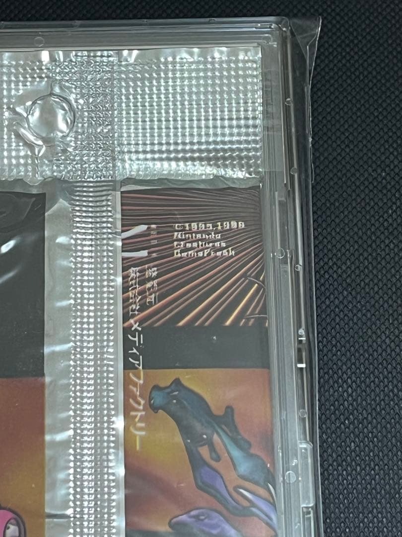 ポケモンカードゲーム 未開封パック絶版　ロケット団