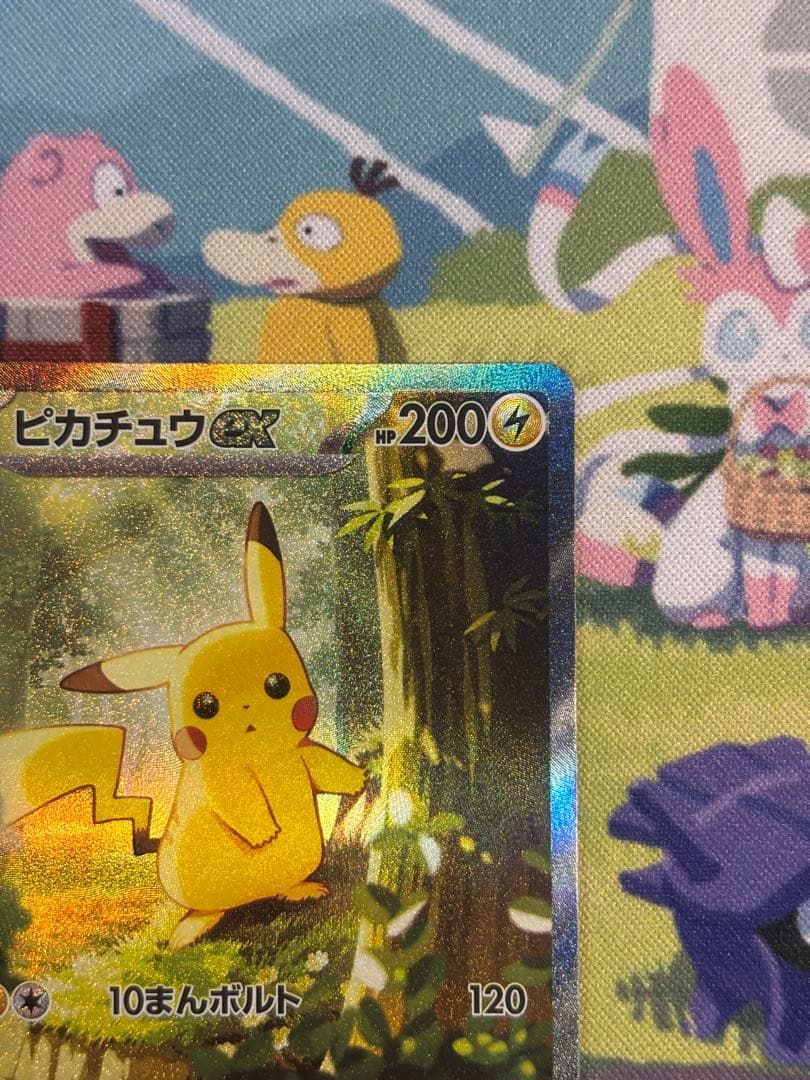 ピカチュウex ポケモンカード　スタートデッキ100 バトルコレクション