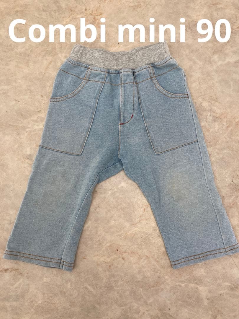 とん ＊プロフ確認願いますm(__)m＊様 リクエスト 10点 まとめ商品