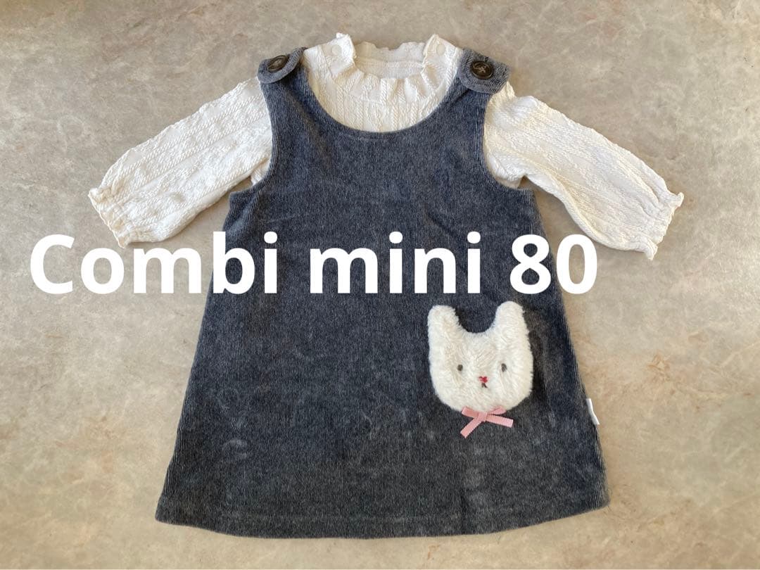 とん ＊プロフ確認願いますm(__)m＊様 リクエスト 10点 まとめ商品