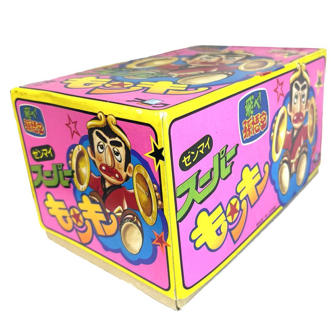 スーパーモンキー 飛べ 孫悟空 ドリフターズ 志村けん ゼンマイ フィギュア