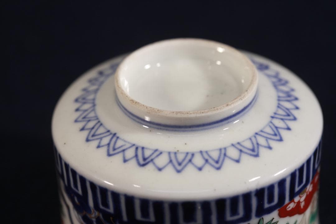 339　古伊万里色絵松竹梅図半筒茶碗　無疵美品　幕末