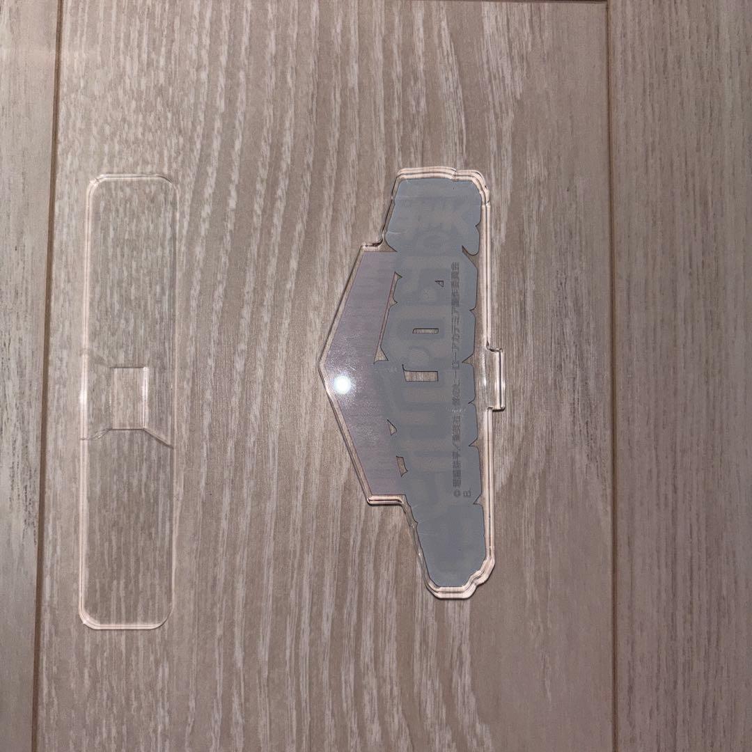 一番くじ 僕のヒーローアカデミア オールマイト ラストワン +おまけは必読！