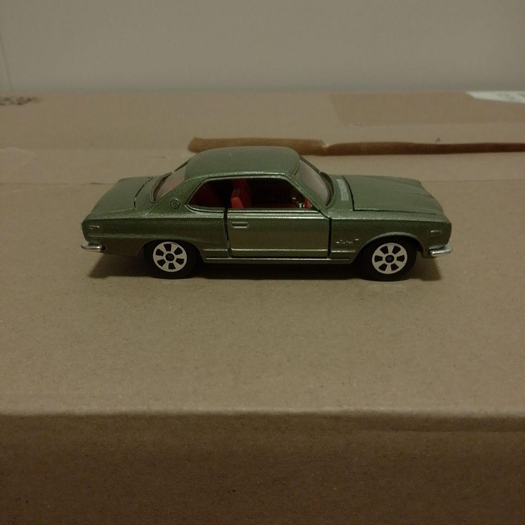 モデルペット45 スカイライン2000GT