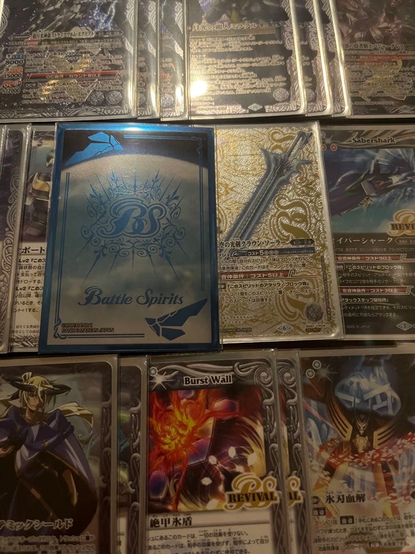 早い者勝ち‼️ ストジー　デッキ