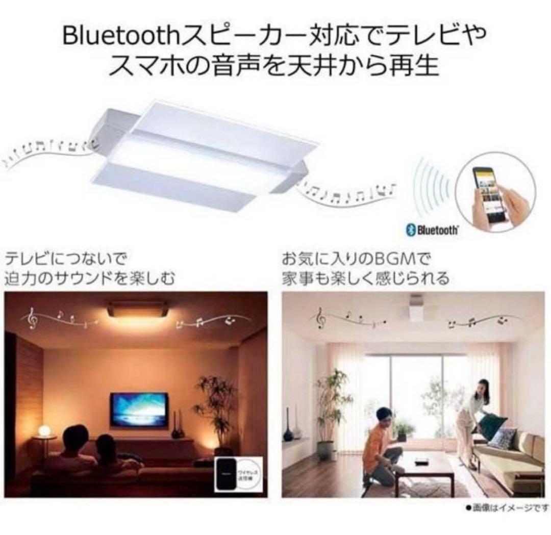 ★引取可★Panasonic サウンドシリーズ　HH-XCF0807A