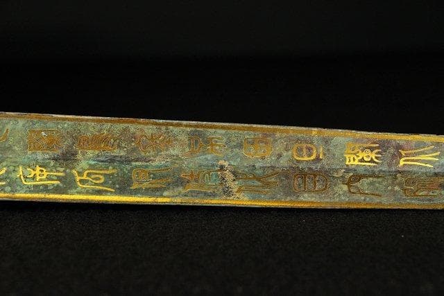 青銅剣 サイズ65.3cm 重量998g