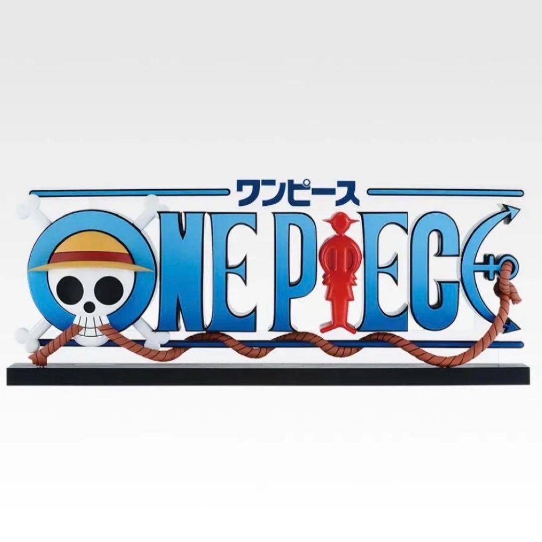 未開封 一番くじ ワンピース ギガントネーム ドラマティックメモリーズ D賞