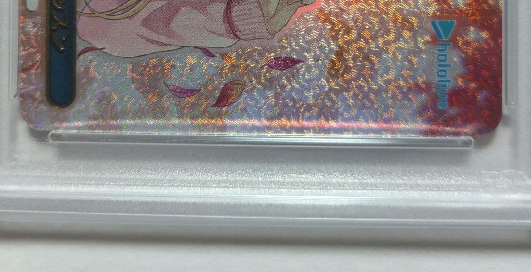 紫*苑様 PSA10 ヴァイスシュヴァルツ 魔法のレッスン アユンダリス SSP