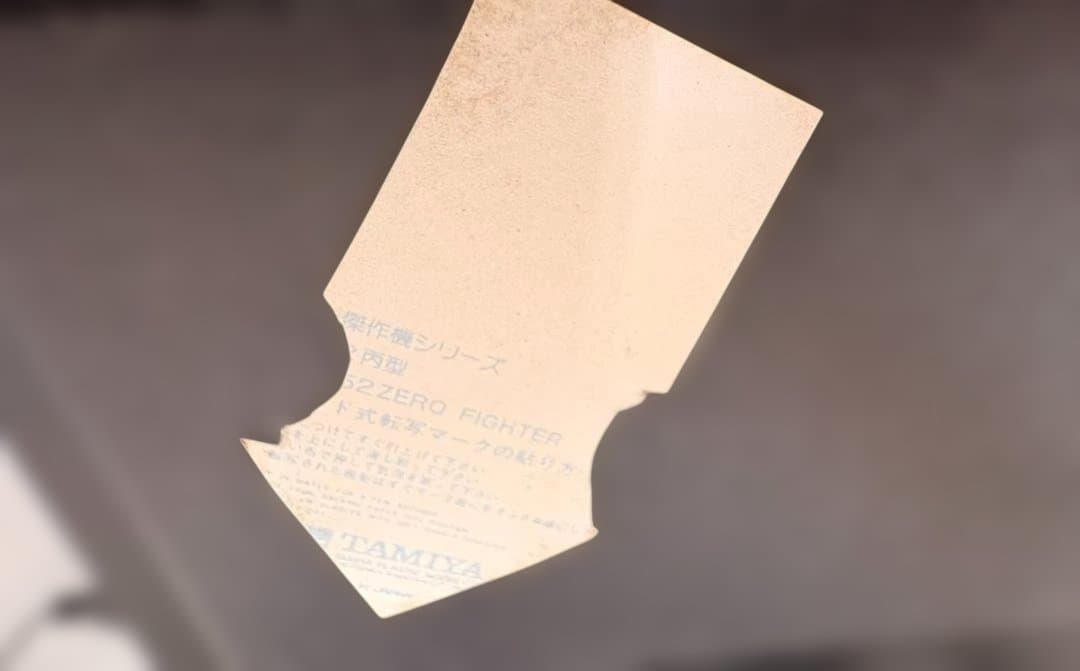 Y【中古・長期保管品】KATSUMI 鉄道模型 6本セット 581系 改造模型S