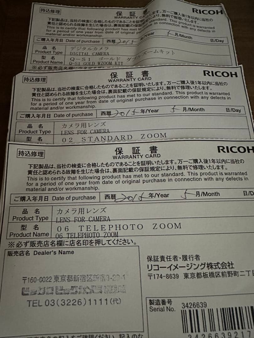 PENTAX Q-S1 ゴールド 2レンズ付き