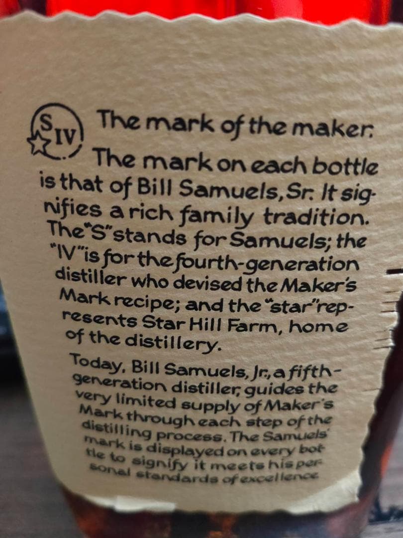 希少品 メーカーズマーク maker's mark 750ml 【特級】