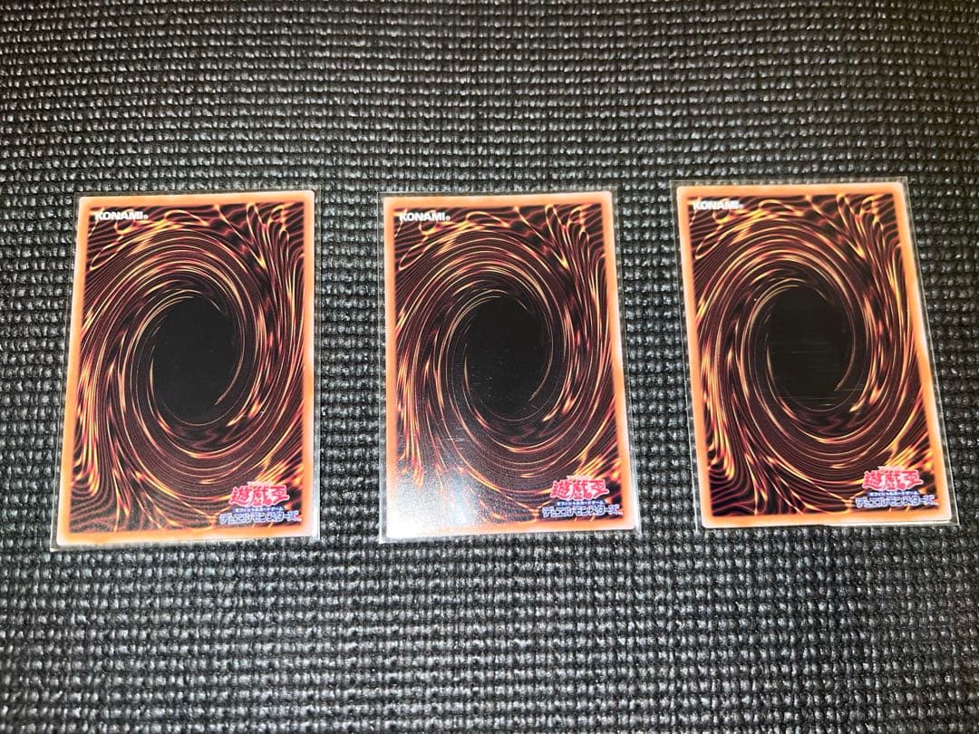 青き眼の賢士25th　クオシク　3枚