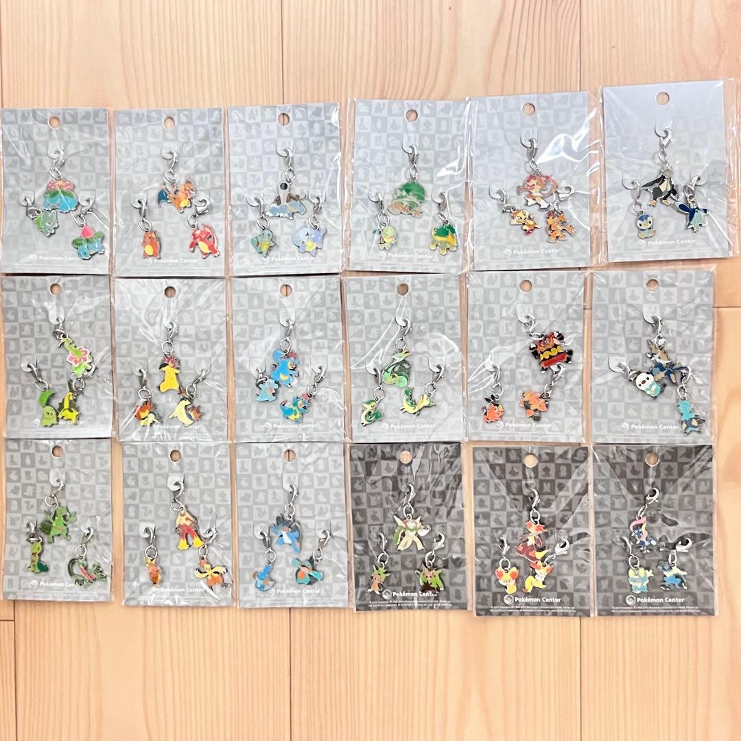 ✨【未使用】御三家 第1世代〜第6世代 メタルチャーム ポケモン まとめ売り✨