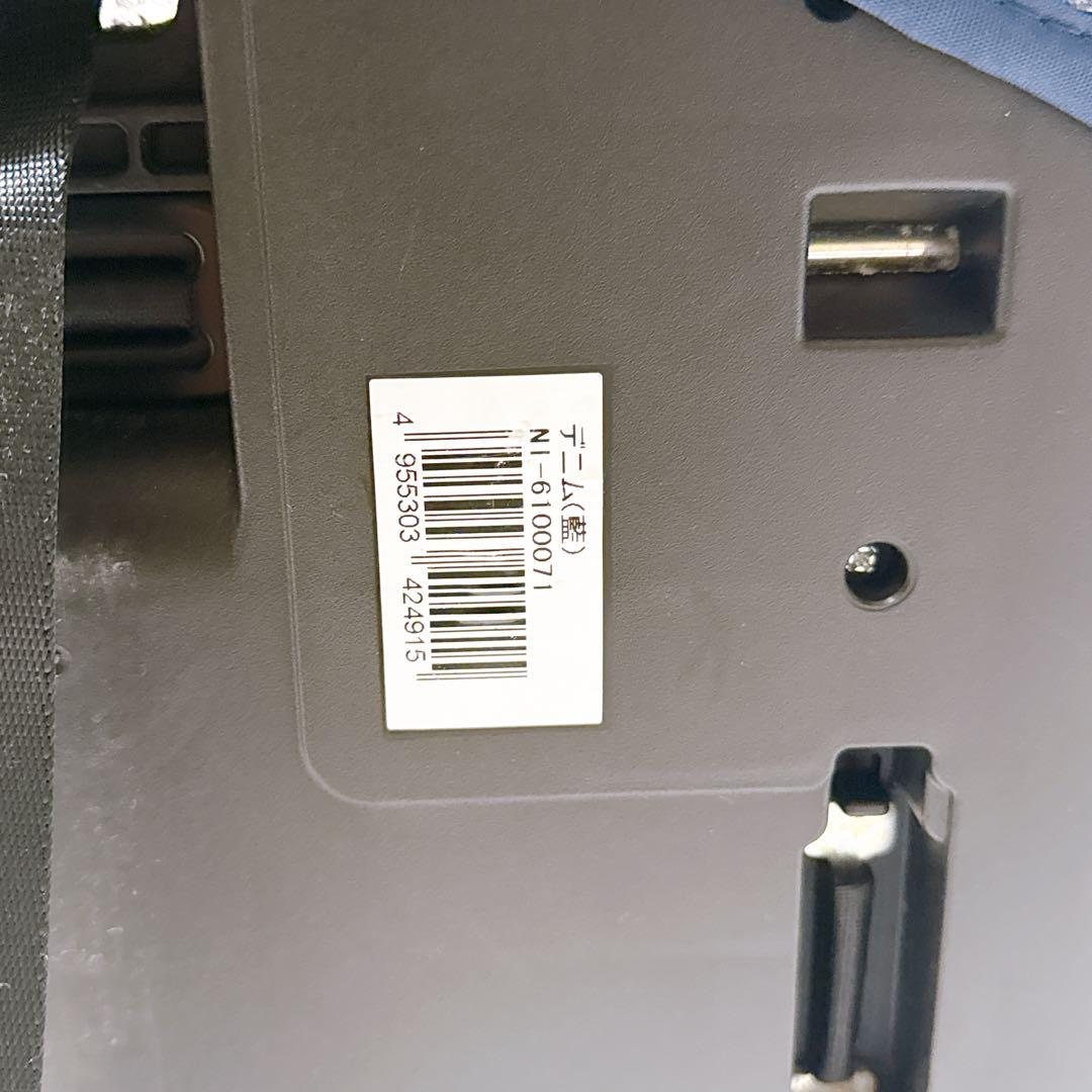 日本育児 トラベルベスト EC FIX TV108 デニム