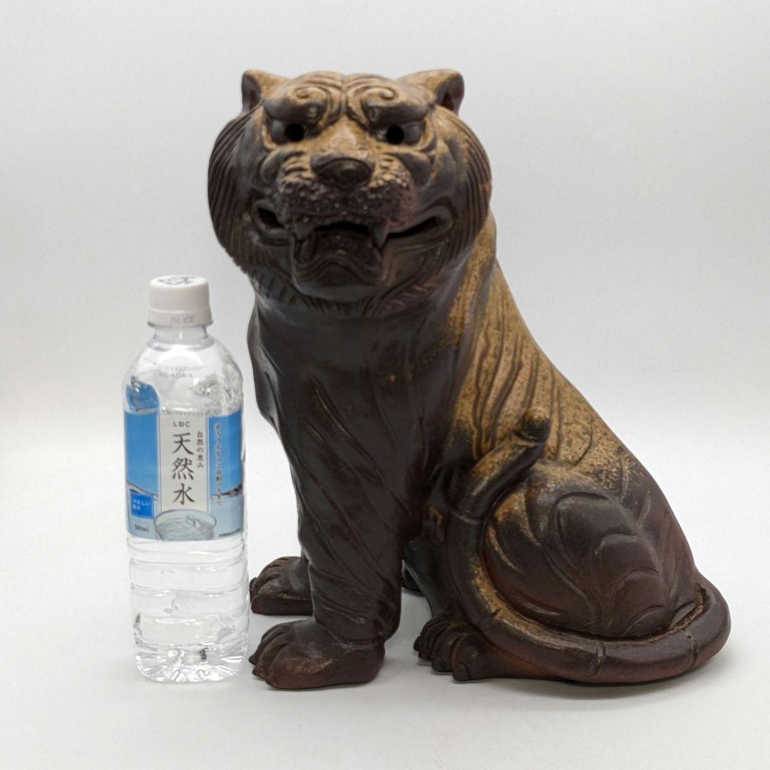 吉延英秀 備前焼 寅置物 虎 トラ Tiger 細工物 縁起物 魔除け 厄除け