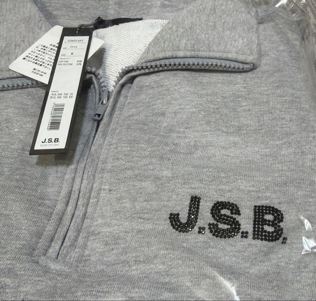 Rhinestone Logo Half Zip Sweat 新品未使用