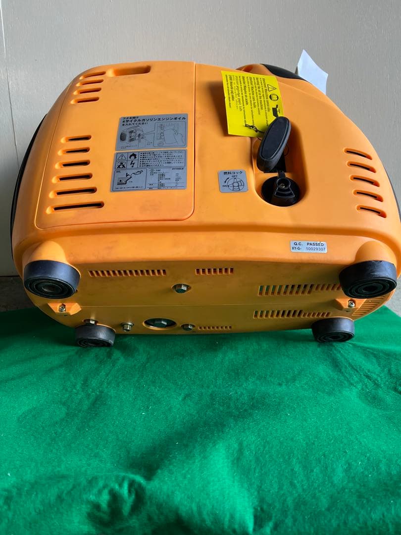 Elick ガソリンインバーター発電機 DY1500LBI