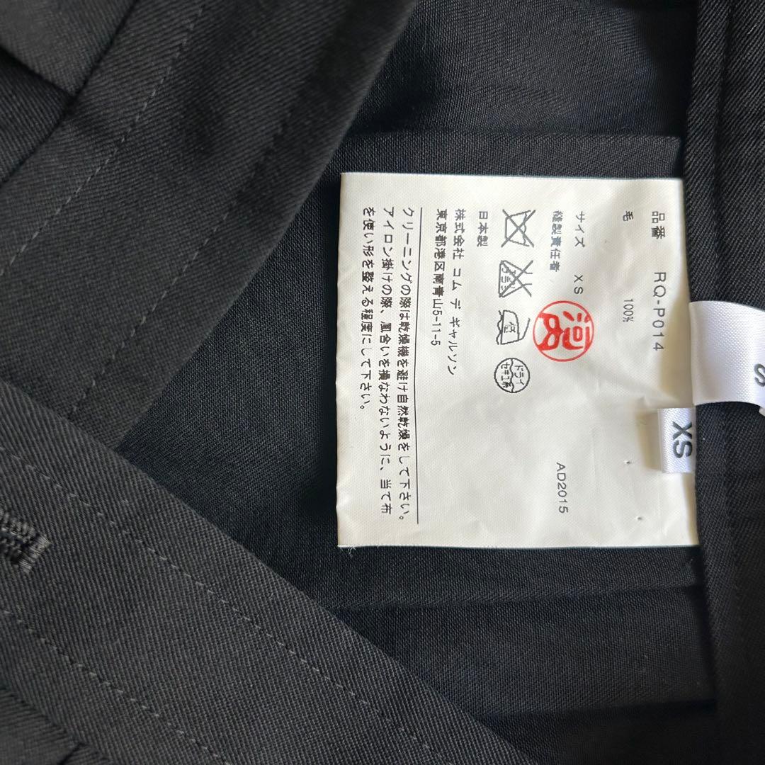 美品✨コムデギャルソンコムデギャルソン コムコム プリーツ サルエルパンツ 黒