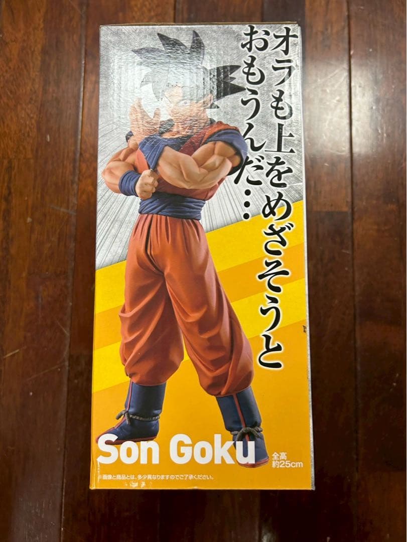 ドラゴンボール フィギュア 一番くじ D賞 孫悟空 日本国内正規品