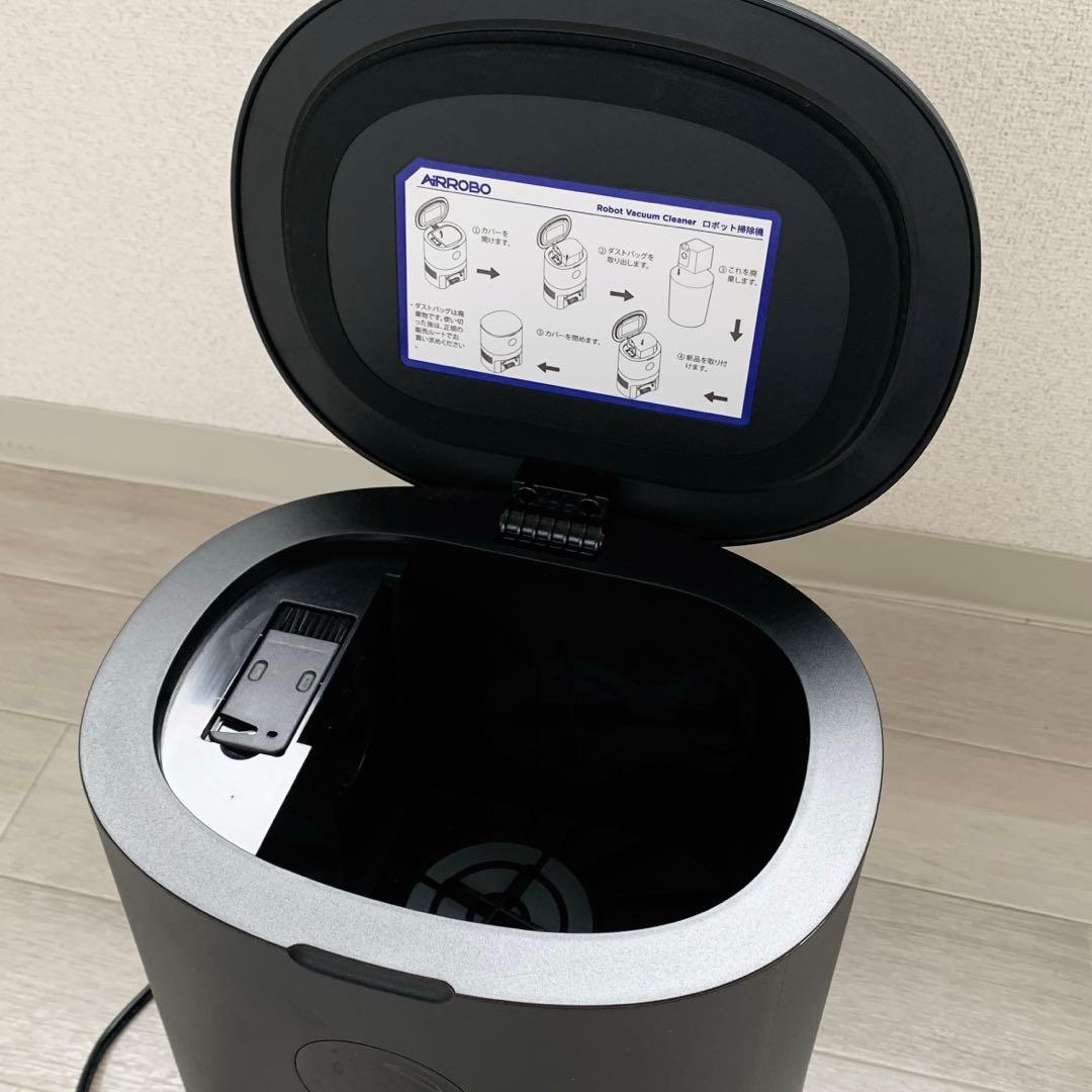 AIRROBO T10+ ロボット掃除機 エアロボ