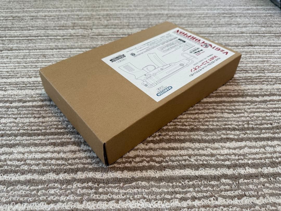 マルゼン vz61 スコーピオン ガスガン ほぼ未使用！ 7/20まで！