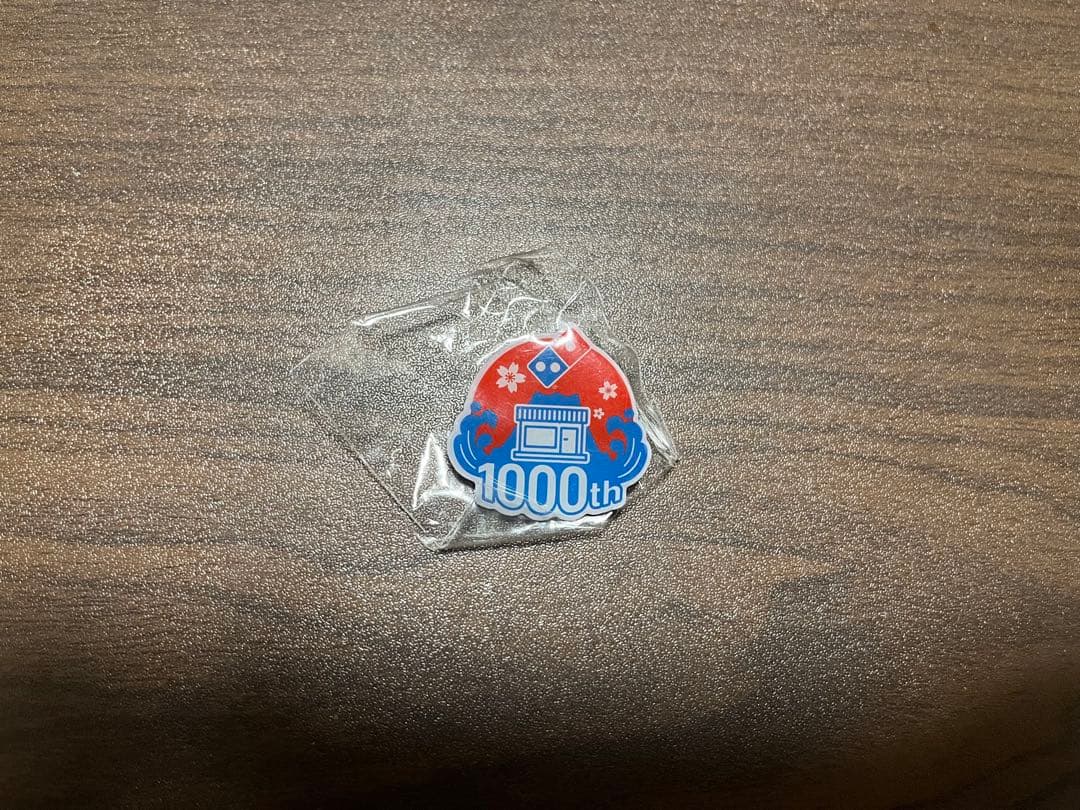 dominospizza ドミノピザ 1000店舗記念　rarry ピンバッジ