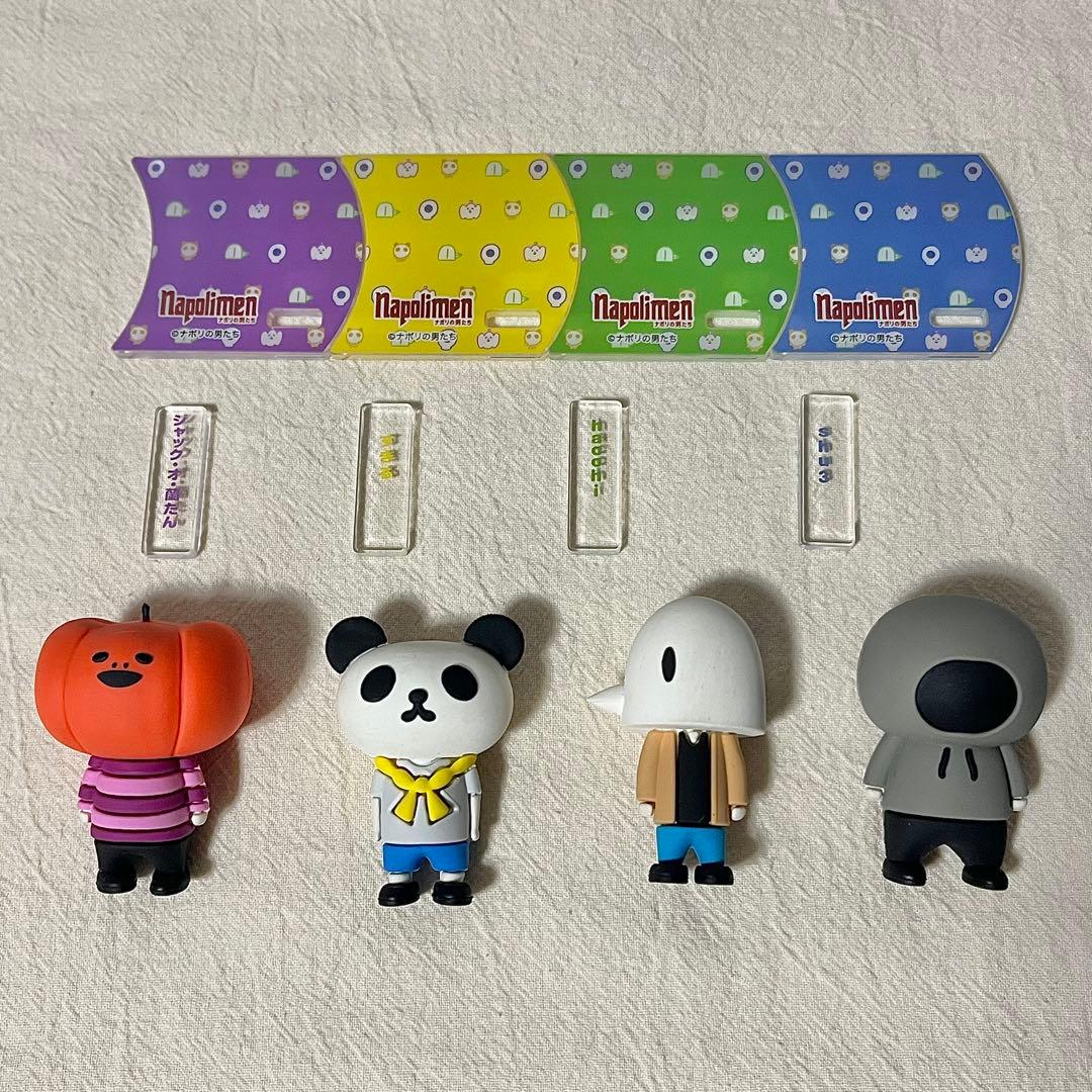 ナポリの男たち ラバーマスコット 4つセット