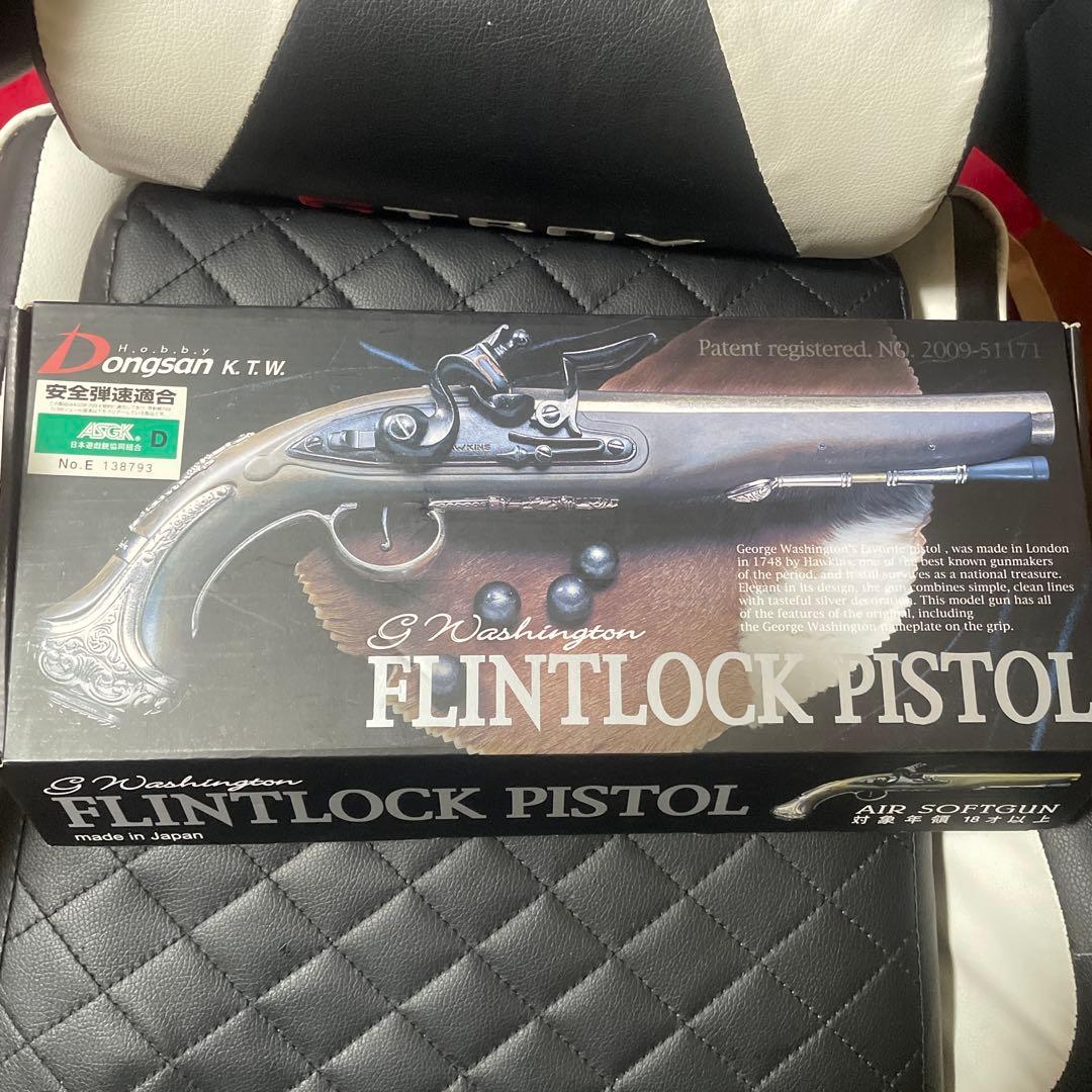 K.T.W. フリントロックピストル