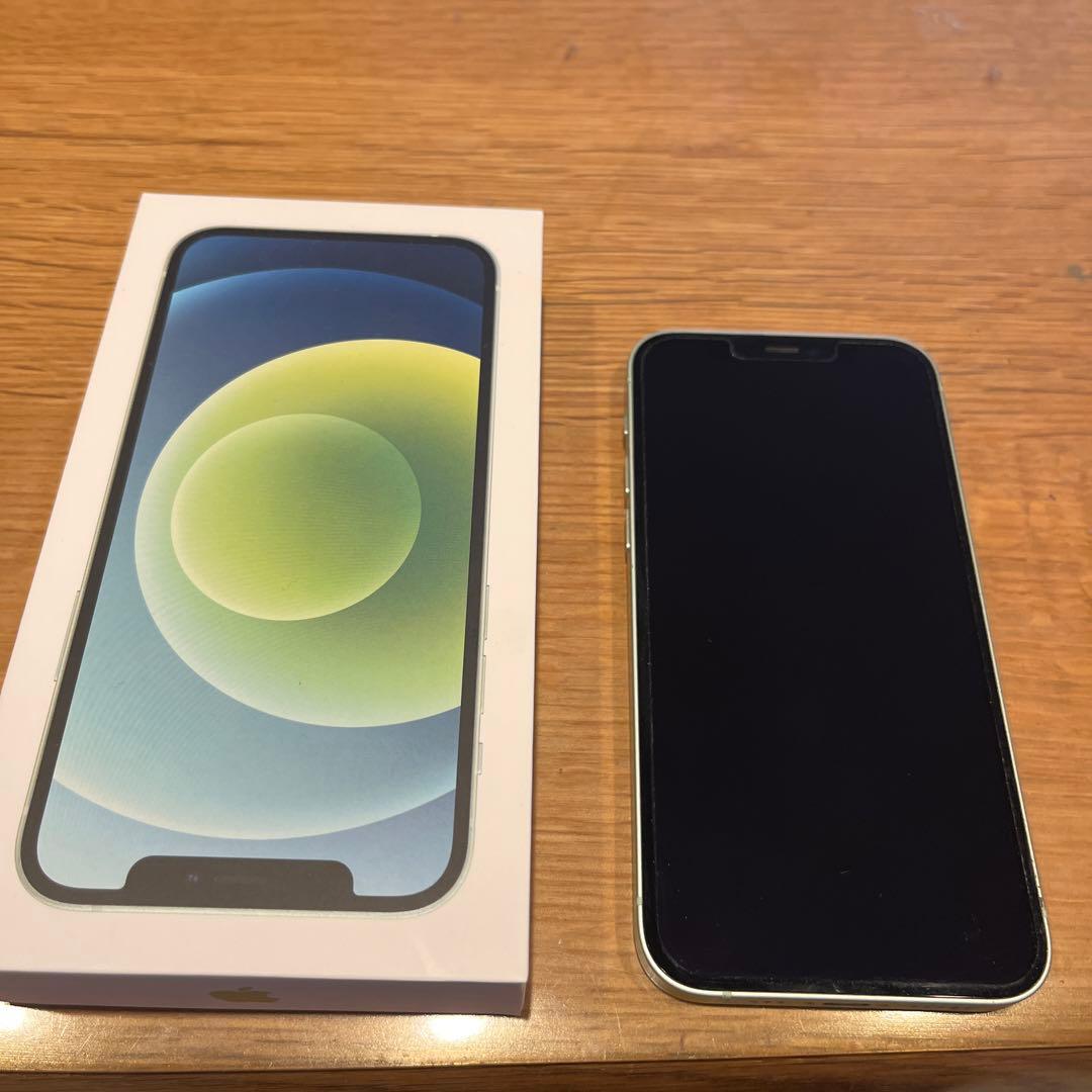Apple iPhone 12 グリーン　本体と箱付き